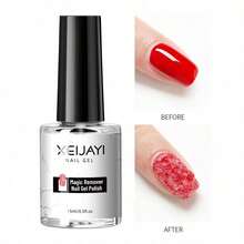 XEIJAYI Magical Gel Nail Polish Remover - Quickly And Easily Removes Gel Nail Polish And Nail Glue, Fast Cleaning Tool, Suitable For Nail Salons Or Home Use