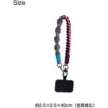 1条可调节长款手工编织挂绳，手机挂绳，通用女士手机链，手机腕带，尼龙手机腕带，带蕾丝绳的长款挂绳，可调节斜挎手机绳 - 彩色 - 查看 21