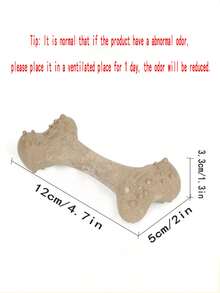 عظم مضغ للكلاب، لعبة عض، تقليل استهلاك الطاقة المنزلية والوقاية من التدمير