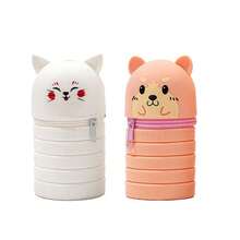 1/2/5个装可折叠卡通硅胶笔袋，心形猫咪、狗狗、小熊图案，柔软可扩展笔袋，两种款式：直筒型、可折叠型、文具袋 - 彩色 - 查看 17