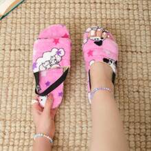 Lymalimoon Women Home Slippers - 粉紅小狗 - 查看 4