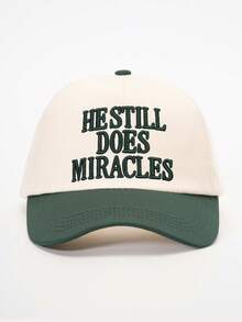 1顶绣有“HESTILL DOES”字样的撞色棒球帽，可调节户外防晒休闲帽，适合春秋季旅行、海滩、Y2K风格、夏季佩戴。 - 彩色 - 查看 9