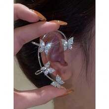 1PC Charming Zinc Alloy Cubic Zirconia Butterfly-Decorated Ear Bags Are The Perfect Daily Decoration For Women - Silver - View 1