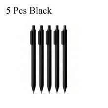 5/10/15 黑白凝胶笔 黑色墨水 0.5 毫米 中号笔尖 原创设计 速干美观笔记笔 学校办公用品 可爱文具