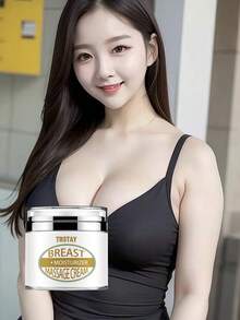 Alcohol-Free Moisturizing And Elastic Shaping Body Cream With Nourishing Properties For Firming And Radiant Skin Deep Hydration And Brightening Breast Cream For Smooth Skin Elasticity Enhancement - 彩色 - 查看 5