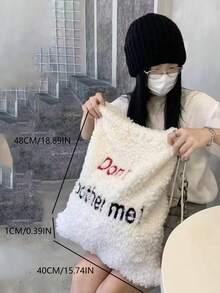 Back To School KL Fashionable Plush Student Backpack, Women Large Capacity Drawstring Bookbag, Lightweight Travel Furry Backpack, American Preppy Style - White - View 8