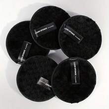 菠萝纹理懒散可重复使用卸妆粉扑，圆形双面清洁湿粉扑，卸妆棉 - 隨機混色 - 查看 5