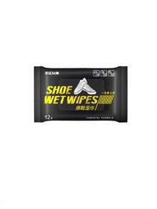 80pcs Shoe Cleaning Wet Wipes, Sneaker Cleaner, Sports Shoes Cleaning Cloths, Stain Remover Disposable Wet Tissues, 80/30/12pcs - Black and White - View 13