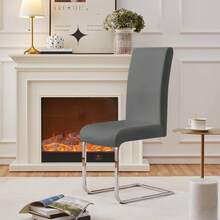 1/2/4/6 件纯色餐椅座套，可伸缩可拆卸可洗餐椅套