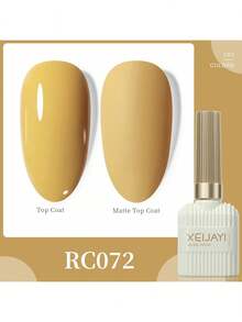 XEIJAYI 1 Bottle 4-Season Gel Nail Polish, 102 Color Options, Suitable For Manicure Decoration, Nail Art, DIY Nail Salon, Great Gift For Women - 卡其色 - 查看 9