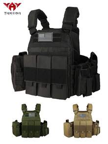 Adjustable Shoulder & Waist Hunting Vest, Expandable Triple Waist Pouch, Laser Perforated, Tear-Resistant, Suitable For Hunting, Outdoor Adventure And More