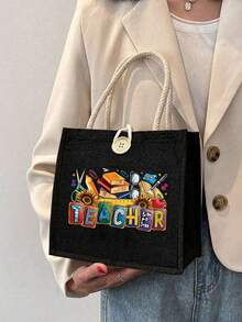 1个“最佳教师”印花亚麻手提袋，可重复使用印花手提包，女士双提手购物书包，大容量单肩包，休闲手提包，圣诞节收纳袋，适合通勤、上学、购物、户外活动，可作为礼物送给朋友、女朋友，教师节、节日等场合。 - 黑色 - 查看 8