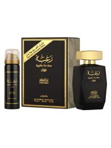 Lattafa Bộ 2 chai nước hoa Raghba dành cho nam (EDP 100 ml + Xịt khử mùi 50 ml) Nước hoa Sinh nhật Tiệc tốt nghiệp Du lịch Cắm trại Ngoài trời Trường học Chuyến đi khuôn viên trường Lễ hội Mùa hè Mùa thu Mùa thu Helloween SummerSelections Những món đồ không thể thiếu trong mùa hè Quà tặng cổ điển mùa hè Charm Vibe Sử dụng hàng ngày - nhiều mùi hương - Xem 3