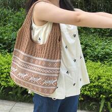 Christmas Essential Women's Multifunctional Knitted Bag, Large Capacity Shoulder Bag, Versatile Fashion Woven Bag, Holiday Must-Have, Christmas Gift, Brown Tote Bag, Ideal Gift For Friends And Family