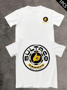 Bultaco Moto Spain T-Shirt, Men's Double-Sided Print T-Shirt, Fashion Casual, Crew Neck, 220 G/M2 Cotton (1 Piece) - 白色 - 查看 1