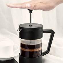Seecin Black Color Heat Resistant High Borosilicate Glass French Press Pot Coffee Tools French Press French Press Coffee & Tea Maker, Thickened Borosilicate Glass Coffee Press Rust-Free And Dishwasher ,Black - Black - View 2