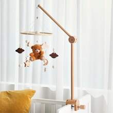 升级版儿童房装饰储物床上用品配件，婴儿床悬挂拱形支撑适用于各种婴儿床，易于组装可调节悬挂支架