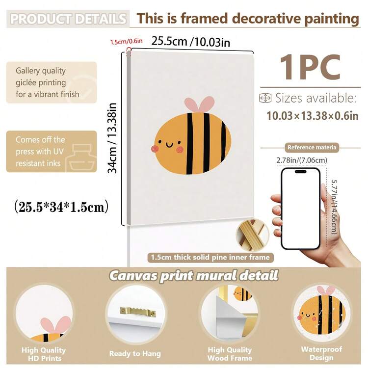 1 件，帆布墙画，育儿室装饰，欢乐儿童房装饰，春季主题，波西米亚婴儿房艺术，太阳、彩虹和蜜蜂，时尚育儿室装饰，温馨装饰，幼儿园墙画 - 彩色 - 查看 26