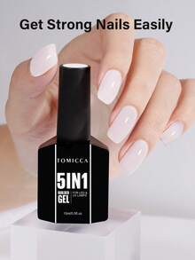 TOMICCA 15ml/1支 瓷白色五合一延长胶，可卸UV/LED凝胶指甲油，适用于指甲延长、加固、美甲装饰和水钻贴片，适合在家DIY美甲贴片或作为礼物赠送 - 白色 - 查看 4