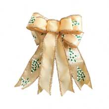 Outdoor Decor - Gold - View 6