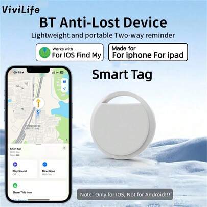 RSH Rastreador GPS mini certificado MFI, dispositivo de recordatorio anti-pérdida, adecuado para "Buscar mi" (compatible solo con el sistema móvil de Apple)