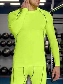 男友风格男士压缩健身户外运动钓鱼骑行徒步休闲透气速干长袖健身衬衫，紧身吸湿排汗核心锻炼底层