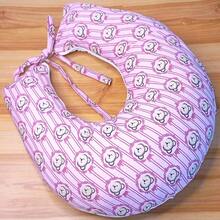 Nursing Pillow Cover Refill Model In Printed Fabric - Little Bear Board - View 4