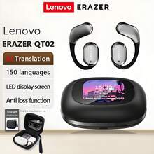 Lenovo 联想投资 QT02 基础版 AI 翻译耳机（无 AI 翻译功能），无线蓝牙耳机，智能实时翻译，开放式设计，彩色多功能显示屏，超长续航，运动耳挂，蓝牙 5.4，低延迟，无线睡眠耳机，黑色