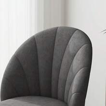 HOMCOM Dining Chairs Set Of 4, Modern Upholstered Kitchen Chairs With Metal Legs, Shell Backrest And Padded Seat, Side Chairs For Dining Room, Bedroom, Living Room, Charcoal Grey - 深灰色 - 查看 9