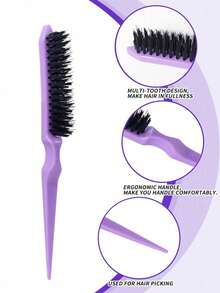 6件套美发造型梳套装，干湿两用卷发梳（适用于3/4 ABC自然波浪卷发）、超细喷雾瓶、尖尾梳、发际线及后颈边缘梳，适合粗细发质，护发工具