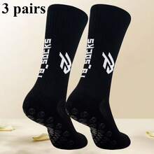 2 双黑白男士防滑足球/运动/瑜伽袜，尼龙透气竞赛跑步袜，适合健身，秋季 - 彩色 - 查看 11