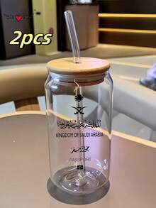 500 ml/16,91 oz Tasse en verre à café avec motif de calligraphie arabe, tasse réutilisable en verre pour café/thé au lait/eau avec paille