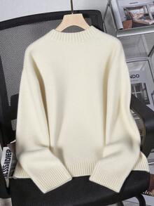 Grey Crew Neck Casual Knit Sweater For Women