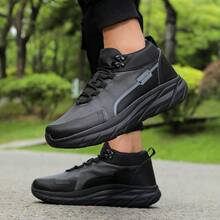 Men's Airy PU Ultra-Dense Breathable Mesh Leisure Shoes, EVA Soft Sole With Secondary Patch For Comfort And Shock Absorption | Looks Slimming When Worn, Lightweight | 'Cloud-Like' Feeling Sports Shoes | No Fatigue After Long Walks, Stylish And Versatile Street Style Shoes"