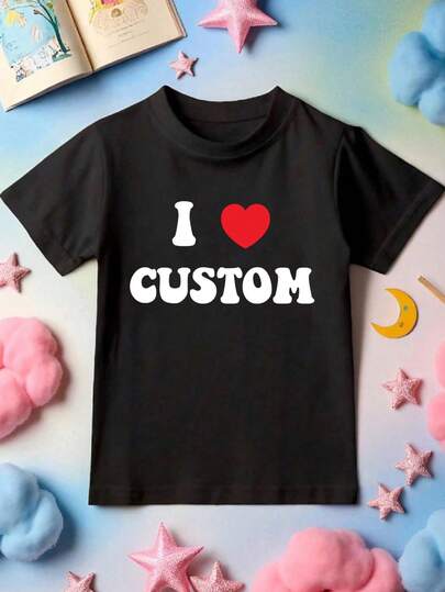 I Love Custom Kids Shirt, Personalized I Love T-Shirt, I Heart Custom Name Toddler And Youth Tee, Custom Valentines Day Gift, Personalized Gift For Boy, Gift For Girl.