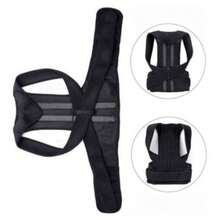 Colete Postural Cinta Para Coluna Corrigir Postura Protetor Lombar Corretor Postural