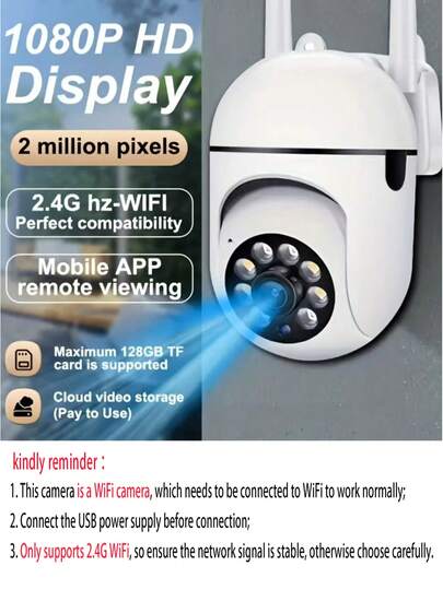 1pc 1080P HD Indoor Security Camera, Baby/Pet Monitor 360° Coverage, 2.4GHz Wi Fi Router, One Click Intercom, Slimme Motion Tracking, Infrared Night Vision