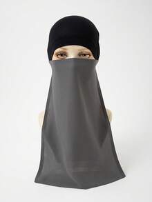 1pc Women's New Chiffon Elastic Adjustable Solid Color Muslim Hijab Headscarf, Fashion Classic Outdoor Wear For Dress