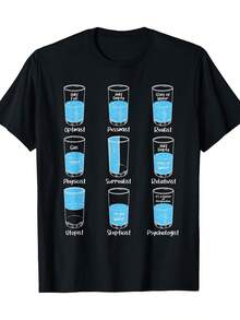 Camiseta de psicología de vidrio medio lleno vacío - 200g, camiseta de 100% algodón regalo - Negro - Ver 1