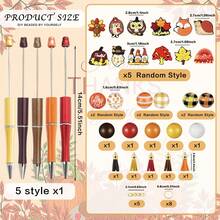 5 قطع مجموعة أكمام قلم DIY مزينة بالخرز، تشمل خرز بأشكال الرومي والورقة القيقب والثعلب والشرابات، لوازم مكتبية ودراسية، قلم لديكور المكتب، مجموعة مواد حرفية DIY، هدية خريفية