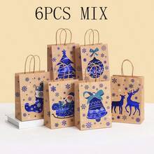 6/12/18/24pcs Kraft Paper Gift Bags With Hot Stamping Effect, Santa Claus, Reindeer, Christmas Tree Pattern, Suitable For Christmas Party Decoration, Birthday Party Favors