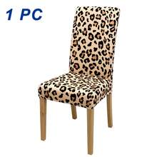 1/4/6قطع أغطية كرسي بتصميم نمر مرقط، قابلة للإزالة والغسيل، غطاء وسادة مرنة للكرسي في غرفة المعيشة والفندق وأثاث غرفة الطعام
