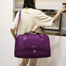 High-Value Large-Capacity Sports Fitness Bag, Short-Distance Travel Bag, Expandable, Suitable For Fitness, Swimming And Yoga, Stylish And Beautiful, Simple And Elegant - Màu tím - Xem 2