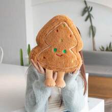 New Christmas Star Christmas Tree Plush Toy Pillow Party Decorations For Children's Christmas Eve Perfect Gift Soft And Interesting Pearl Star Waist New Year Gift