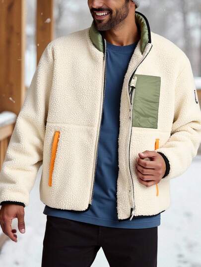 Men's Jacket Coat, Casual Versatile Padded Coat With Stand Collar, Outdoor Thermal Lined, Autumn/Winter