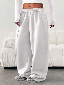 大码女式休闲宽松纯色松紧腰带口袋运动裤 - 白色 - 查看 2
