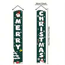 2 pièces, Ensemble de panneaux de porche de Noël, Bannières vertes, Décorations de Noël suspendues pour la décoration intérieure et extérieure de la maison, du mur et de la porte d'entrée