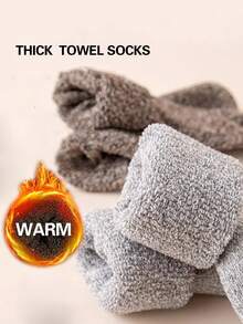 3双冬季保暖男士袜子加厚毛巾底袜男袜超厚纯色袜子厚款冬季雪地袜39-44秋季袜子 - 彩色 - 查看 4