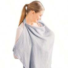 1 件平纹细布哺乳罩，户外哺乳围裙，婴儿车防风防晒，柔软舒适，圣诞节、万圣节、感恩节送给妈妈的完美礼物