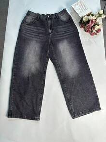 Gray American Retro Wide-Leg Jeans For Women 2025 Autumn New Ripple Drape Loose Straight Floor-Length Pants